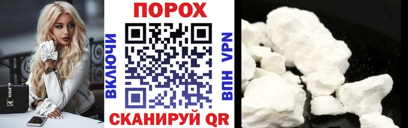 Amphetamine 97%  Первомайск 
