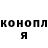 Метадон мёд PeOttoter Langer