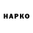 Кетамин VHQ Nikita Ukleyn