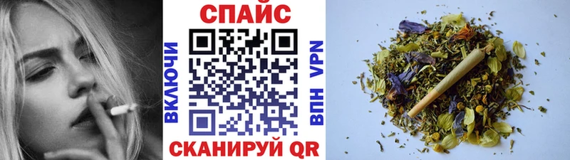 БУТИРАТ бутандиол  Первомайск 