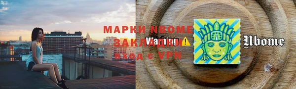 твердый Дмитриев