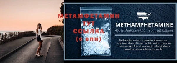 каннабис Дмитров