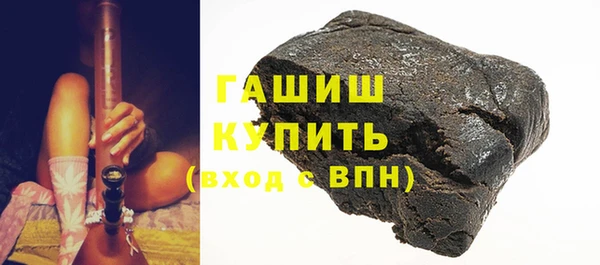 каннабис Дмитров
