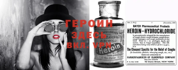 твердый Дмитриев