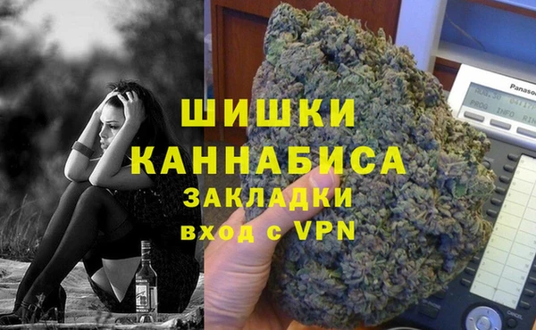 MESCALINE Дмитровск