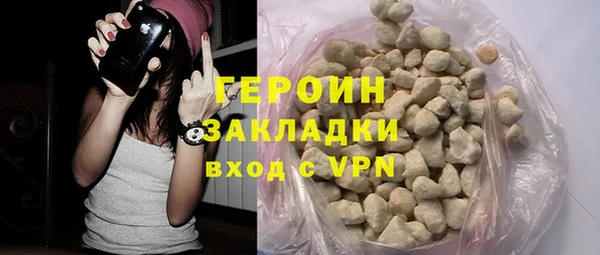 каннабис Дмитров