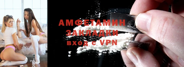 MESCALINE Дмитровск