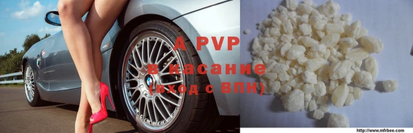 каннабис Дмитров