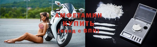 MESCALINE Дмитровск