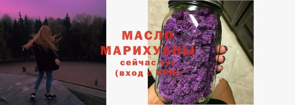 твердый Дмитриев