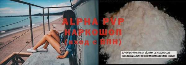 твердый Дмитриев