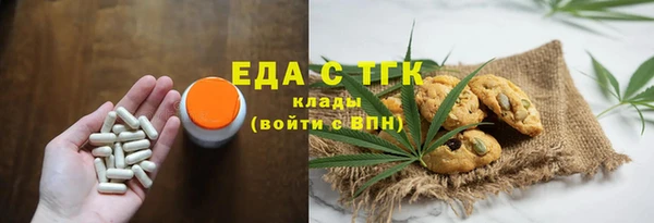 твердый Дмитриев