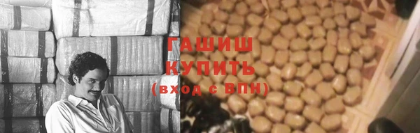 каннабис Дмитров