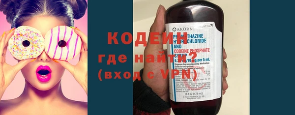каннабис Дмитров