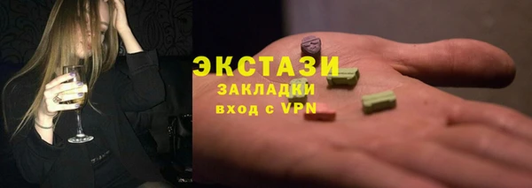 каннабис Дмитров