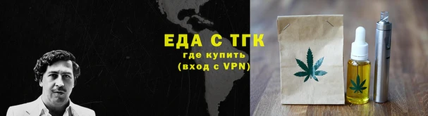 твердый Дмитриев