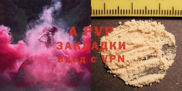 каннабис Дмитров
