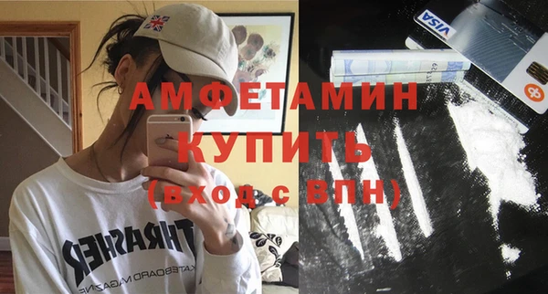 каннабис Дмитров