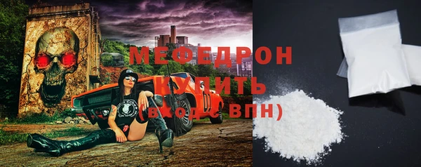 каннабис Дмитров
