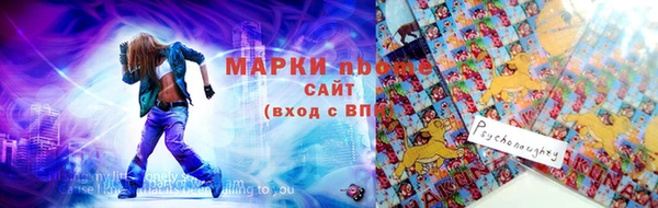 MESCALINE Дмитровск