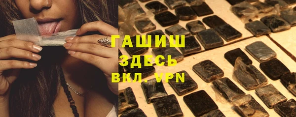 твердый Дмитриев