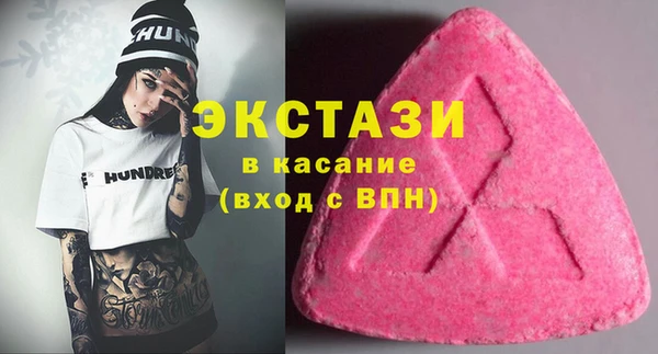 каннабис Дмитров