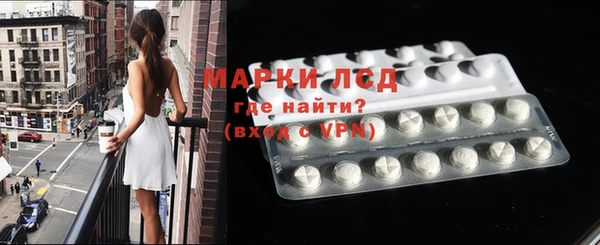 твердый Дмитриев